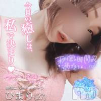 新潟手コキ Cherish Amulet(チェリッシュ アミュレット)の6月13日お店速報「《注目》18時以降は激得イベント見た！で指名無料★早いもの勝ちですっ★」
