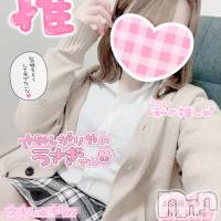 新潟手コキ Cherish Amulet(チェリッシュ アミュレット)の7月10日お店速報「《注目》18時以降は激得イベント見た！で指名無料★早いもの勝ちですっ★」