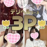 新潟手コキ Cherish Amulet(チェリッシュ アミュレット)の8月7日お店速報「《注目》18時以降は激得イベント見た！で指名無料★早いもの勝ちですっ★」