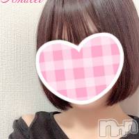 新潟手コキ Cherish Amulet(チェリッシュ アミュレット)の8月16日お店速報「激かわ「ゆな」ちゃん急遽出勤★昼割2000円オフ★おススメです！」