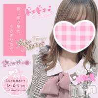新潟手コキ Cherish Amulet(チェリッシュ アミュレット)の8月17日お店速報「お得ガール＆ゲリライベント開催中★最大4000円オフ！新人さん続々入店」