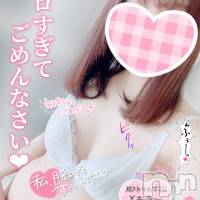新潟手コキ Cherish Amulet(チェリッシュ アミュレット)の8月25日お店速報「《注目》18時まで昼割開催1000円オフ＋指名無料で計2000円オフ★」