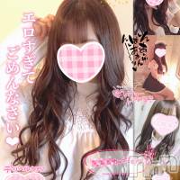 新潟手コキ Cherish Amulet(チェリッシュ アミュレット)の8月27日お店速報「《注目》18時まで昼割開催1000円オフ＋指名無料で計2000円オフ★」