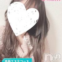 新潟手コキ Cherish Amulet(チェリッシュ アミュレット)の9月19日お店速報「《注目》18時まで昼割開催1000円オフ＋指名無料で計2000円オフ★」