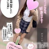 新潟手コキ Cherish Amulet(チェリッシュ アミュレット)の11月11日お店速報「体験入店ラッシュです★各種イベント開催中★お店速報をご覧ください♪」