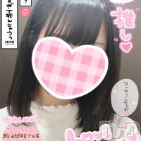 新潟手コキ Cherish Amulet(チェリッシュ アミュレット)の12月21日お店速報「]本日限定★お得ガール・ゲリライベント開催★お早めに！！」