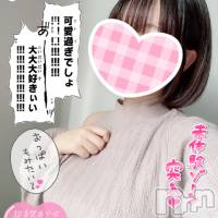 新潟手コキ Cherish Amulet(チェリッシュ アミュレット)の12月22日お店速報「《注目》18時以降は激得イベント見た！で指名無料★早いもの勝ちですっ★」