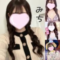 新潟手コキ Cherish Amulet(チェリッシュ アミュレット)の1月30日お店速報「《注目》18時まで昼割開催1000円オフ＋指名無料で計2000円オフ★」