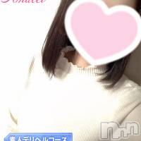 新潟手コキ Cherish Amulet(チェリッシュ アミュレット)の2月4日お店速報「《注目》18時以降は激得イベント見た！で指名無料★早いもの勝ちですっ★」