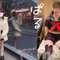 新潟手コキ Cherish Amulet(チェリッシュ アミュレット)の2月9日お店速報「《注目》18時以降は激得イベント見た！で指名無料★早いもの勝ちですっ★」