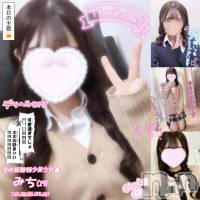 新潟手コキ Cherish Amulet(チェリッシュ アミュレット)の2月28日お店速報「12時注目美少女出勤『みち』ちゃんデリヘルデビュー中★美少女好きなら是非」