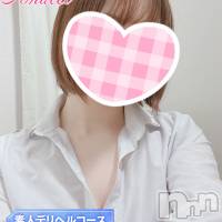 新潟手コキ Cherish Amulet(チェリッシュ アミュレット)の3月13日お店速報「『なお』ちゃんデリヘル解禁★18時まで昼割2000円オフ」
