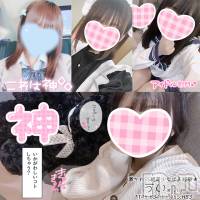 新潟手コキ Cherish Amulet(チェリッシュ アミュレット)の3月19日お店速報「《注目》18時まで昼割開催1000円オフ＋指名無料で計2000円オフ★」