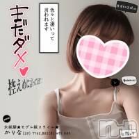 新潟手コキ Cherish Amulet(チェリッシュ アミュレット)の5月13日お店速報「《注目》激得イベント見た！で指名無料★早いもの勝ちですっ★ 」