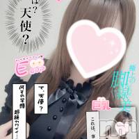 新潟手コキ Cherish Amulet(チェリッシュ アミュレット)の5月18日お店速報「《注目》18時まで昼割開催1000円オフ＋指名無料で計2000円オフ★」