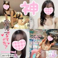 新潟手コキ Cherish Amulet(チェリッシュ アミュレット)の5月20日お店速報「《注目》激得イベント見た！で指名無料★早いもの勝ちですっ★」