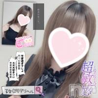新潟手コキ Cherish Amulet(チェリッシュ アミュレット)の5月26日お店速報「《注目》18時まで昼割開催1000円オフ＋指名無料で計2000円オフ★」