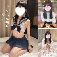 新潟手コキ Cherish Amulet(チェリッシュ アミュレット)の6月8日お店速報「11時美少女のこの子がデリヘル解禁中★18時まで昼割開催中★」