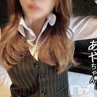 新潟手コキ Cherish Amulet(チェリッシュ アミュレット)の8月3日お店速報「5000円オフ♡お得ガール開催★お店速報合言葉で割引も！」