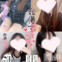 新潟手コキ Cherish Amulet(チェリッシュ アミュレット)の8月22日お店速報「《注目》18時以降は激得イベント見た！で指名無料★早いもの勝ちですっ★」