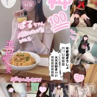 新潟手コキ Cherish Amulet(チェリッシュ アミュレット)の10月6日お店速報「《注目》18時以降は激得イベント見た！で指名無料★早いもの勝ちですっ★」