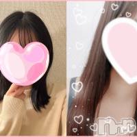 新潟手コキ Cherish Amulet(チェリッシュ アミュレット)の12月1日お店速報「10時からど18歳2名エロ素人続々出勤★昼割イベント開催計2000円オフ」
