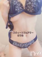 長野デリヘル スウィートフェアリー 得割-さりな(37)の写メブログ「」