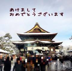長野デリヘルスウィートフェアリー 得割-さりな(38)の1月4日写メブログ「よろしくお願いします♡」