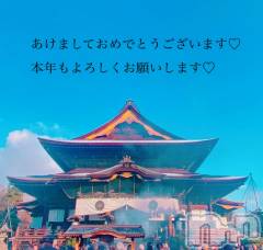 長野デリヘルスウィートフェアリー 得割-さりな(37)の1月9日写メブログ「2025初出勤のお知らせ♡」