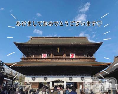 長野デリヘル スウィートフェアリー 得割-さりな(38)の1月4日写メブログ「新年　初ブログ。」