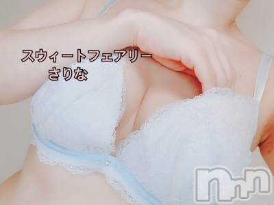 長野デリヘル スウィートフェアリー 得割-さりな(37)の10月29日写メブログ「冬支度♡」