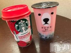 新潟デリヘルA(エース) みく(A)(23)の4月19日写メブログ「お礼☆」