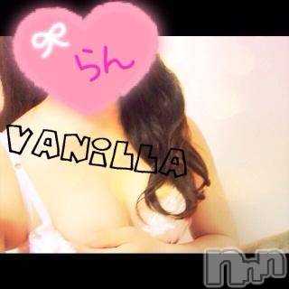 松本発デリヘルVANILLA(バニラ) らん(20)の8月15日写メブログ「おはようございますo(^▽^)o」