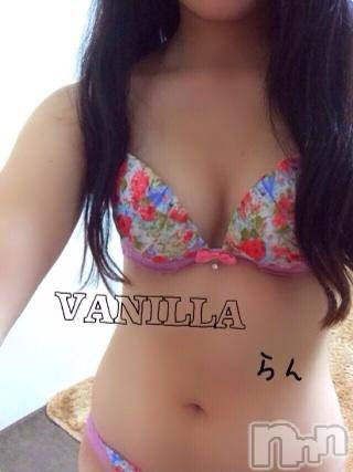 松本発デリヘルVANILLA(バニラ)らん(20)の2014年10月11日写メブログ「おっはーよー♪」