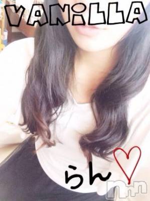 松本発デリヘル VANILLA(バニラ) らん(20)の8月14日写メブログ「出勤(*≧ｍ≦)」