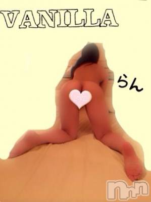 松本発デリヘル VANILLA(バニラ) らん(20)の8月24日写メブログ「おーわりっ」