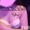 松本発デリヘル VANILLA(バニラ) らん(20)の8月16日写メブログ「出勤（＾Ｏ＾）」