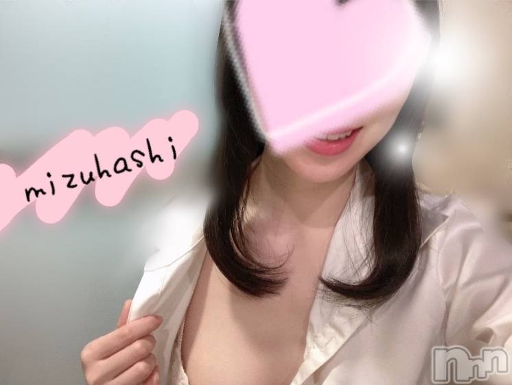 新潟風俗エステGRACE　新潟(グレース　ニイガタ) 水橋(32)の11月13日写メブログ「お礼です(*･∀･)／」