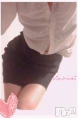 新潟デリヘルGRACE　新潟(グレース　ニイガタ) 水橋(34)の3月14日写メブログ「14日のお礼です(｡･ω･｡)」