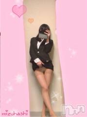 新潟デリヘルGRACE　新潟(グレース　ニイガタ) 水橋(32)の4月8日写メブログ「7日のお礼です(｡･ω･｡)」