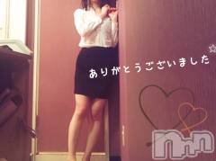 新潟デリヘルGRACE　新潟(グレース　ニイガタ) 水橋(34)の2月14日写メブログ「お礼です...♪*ﾟ」