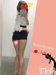 新潟デリヘルGRACE　新潟(グレース　ニイガタ) 水橋(34)の9月19日写メブログ「お礼です(,,･ω･,,)」