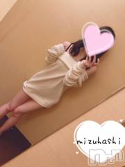 新潟デリヘルGRACE　新潟(グレース　ニイガタ) 水橋(34)の12月4日写メブログ「ﾓｯ(   ˙༥˙   )ﾓｯﾓｯ」