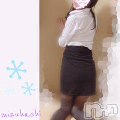 新潟デリヘルGRACE　新潟(グレース　ニイガタ) 水橋(34)の2月6日写メブログ「お礼です(≧ω≦)」