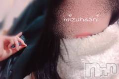 新潟デリヘルGRACE　新潟(グレース　ニイガタ) 水橋(33)の2月26日写メブログ「お礼です( *´﹀`* )」