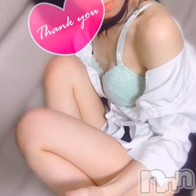 新潟風俗エステ GRACE　新潟(グレース　ニイガタ) 水橋(32)の6月5日写メブログ「お礼です(*ˊᵕˋ*)」