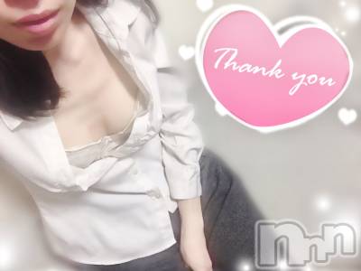 新潟風俗エステ GRACE　新潟(グレース　ニイガタ) 水橋(32)の6月27日写メブログ「お礼です✩.*˚」