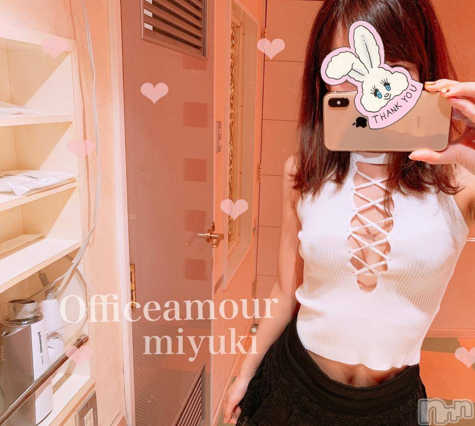 新潟人妻デリヘルLOVE AFFAIR～秘密のデート(ラブアフェア～ヒミツノデート) 美雪さん【♪♪♪】(35)の10月15日写メブログ「ありがとうございました♡」