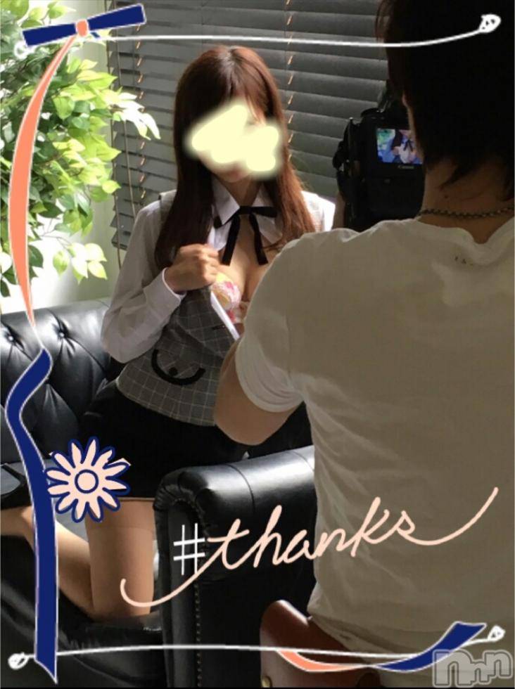 新潟人妻デリヘルLOVE AFFAIR～秘密のデート(ラブアフェア～ヒミツノデート) 美雪さん【♪♪♪】(35)の11月4日写メブログ「昨日もありがとうございましたあヾ(o´∀｀o)ノﾜｧｰｨ♪」
