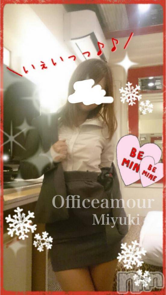 新潟人妻デリヘルLOVE AFFAIR～秘密のデート(ラブアフェア～ヒミツノデート) 美雪さん【♪♪♪】(35)の12月5日写メブログ「タイヤ交換p(*^-^*)q」